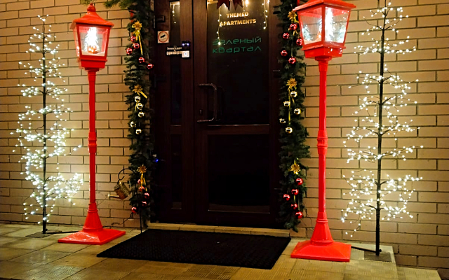 Апартаменты Тематические Апартаменты Paris Italy Oxford USSR London Copenhagen