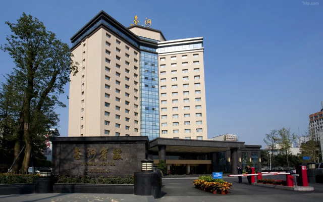 Jinhe Chengdu Chunxi Road Kuanzhai Alley Hotel – Outside – Chengdu