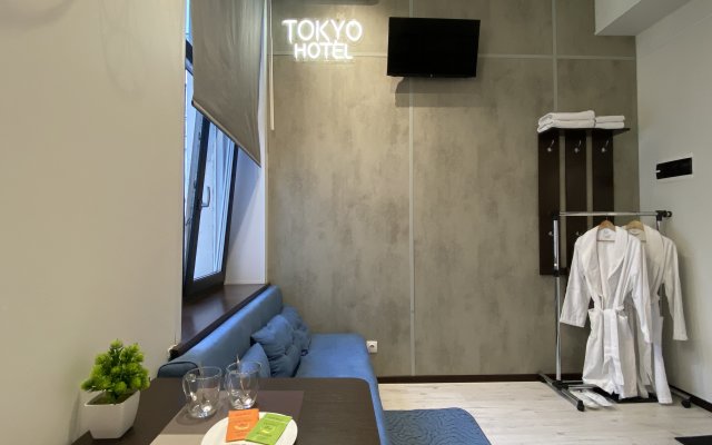 Tokio Apart-Hotel