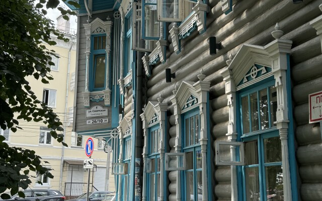 Kassel Hotel
