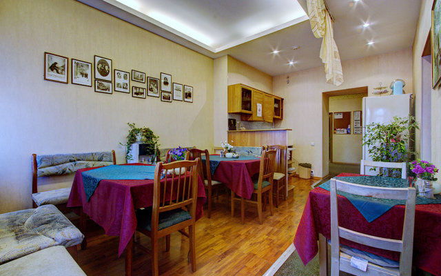 Elegiya Guest house
