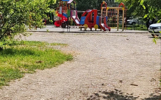 Квартира Люкс рядом с парком Дружбы