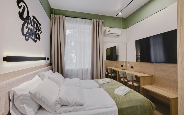 Квартира Гармония Комфорта и Стиля