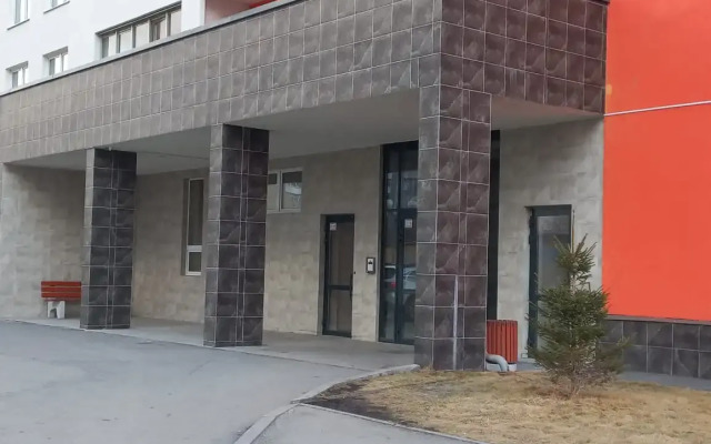 Dreamhouse Na Scherbakova 12 Apartment