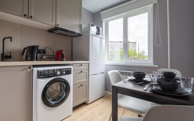 Апартаменты RentHibiny