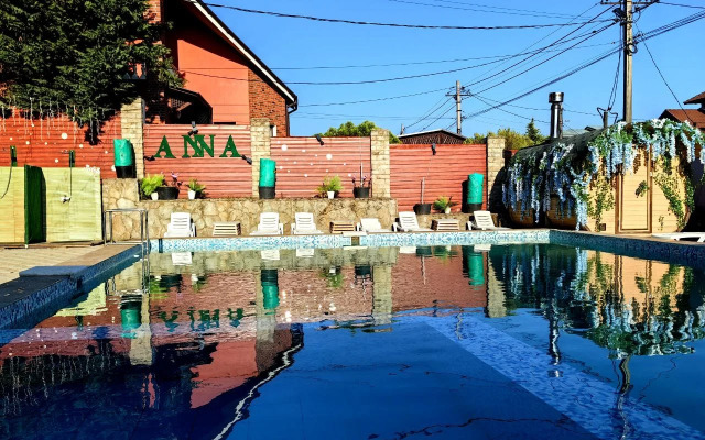 Anna Guest house