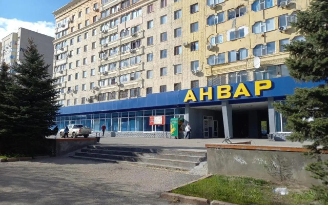 Yarkaya Zvezda Na Kosmose Flat