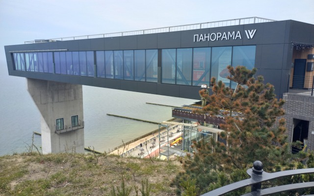 Апартаменты Александра