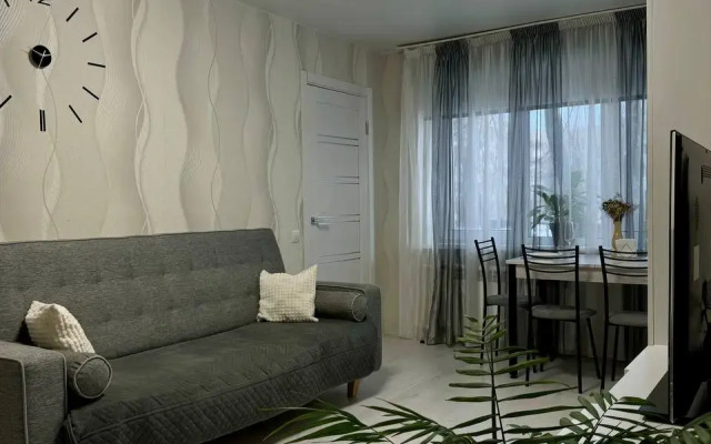 Nedaleko Ot Tsentra Apartments