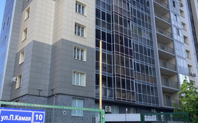 Professora Kamaya 10/1 Apartments