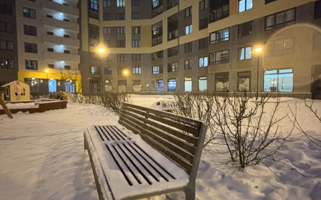 Yellow Home Ekaterinburg Flat