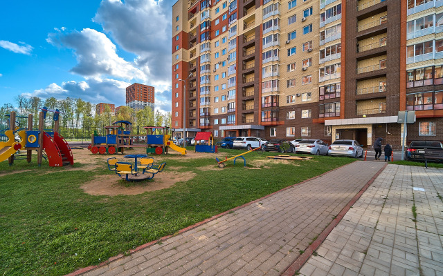 Квартира Уютная квартира с двумя местами