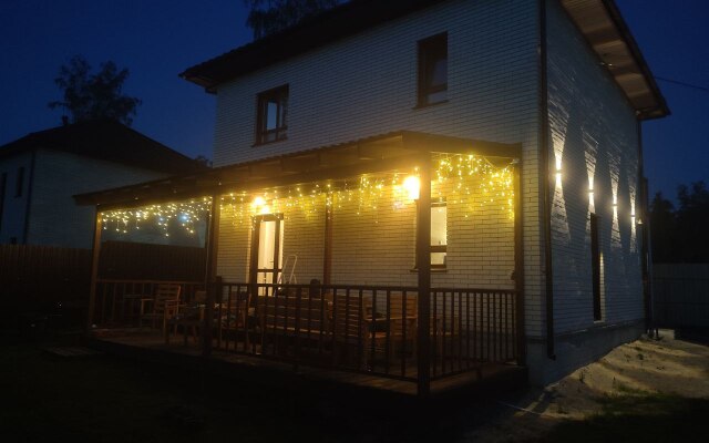 Dlya Komfortnogo Otdykha Guesta House