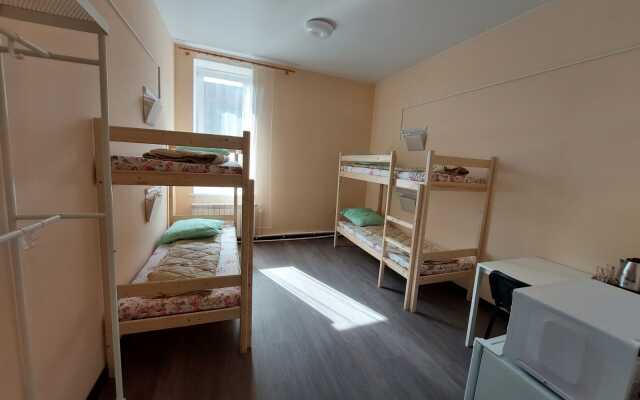 Holl Hostel