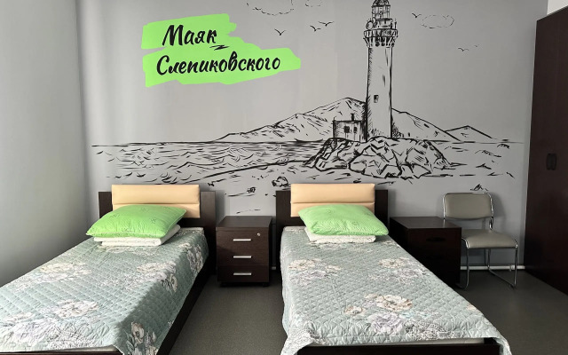 Hostel na Venskoj