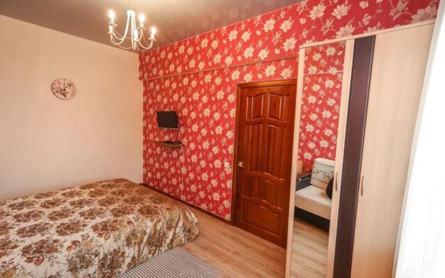 Dvukhkomnatnaya Kvartira S Prekrasnym Vidom V Tsentre Goroda  Apartments