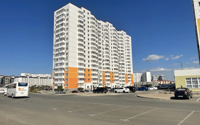 Anapa Zhk "morskaya Gorgippiya" Apartment