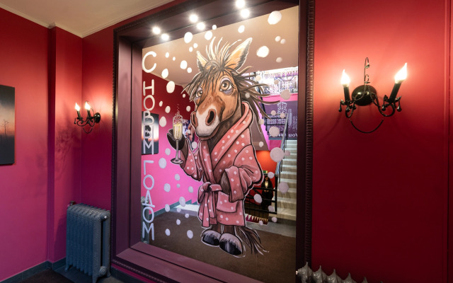 Отель Погости.ру на Алтуфьевском Шоссе