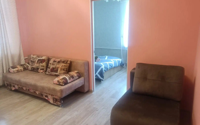 Aura Home Flat
