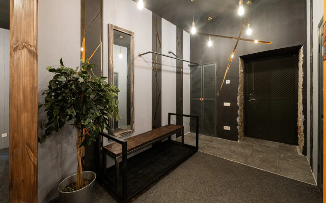 Loft Arbat Apartments