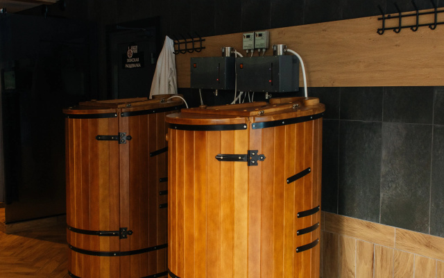 Baza otdyha Green Park Spa Complex