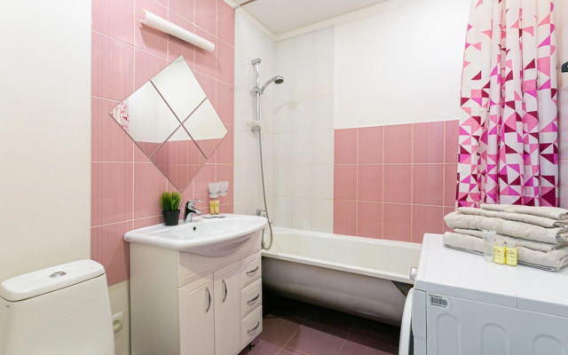 Uyut po domashnemu Flat