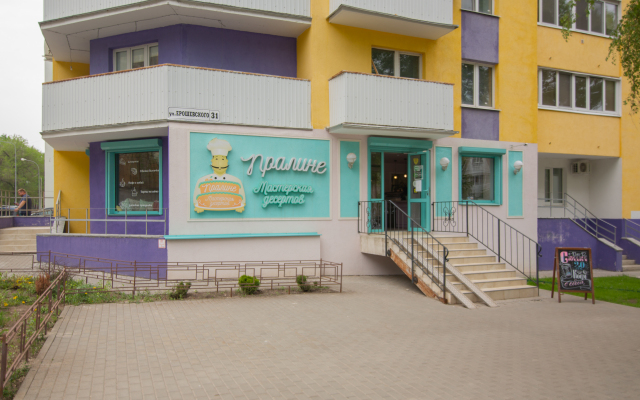 Aparts Pro Komfortnaya studiya v geograficheskom centre po ul. Eroshevskogo Flat