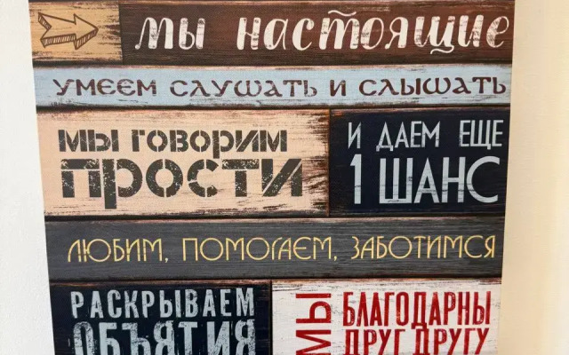 Квартира Студия сердце Ярославля