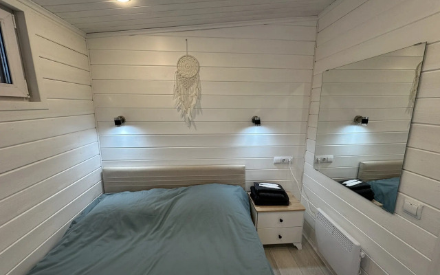 Nad Rekoy - Les Private House
