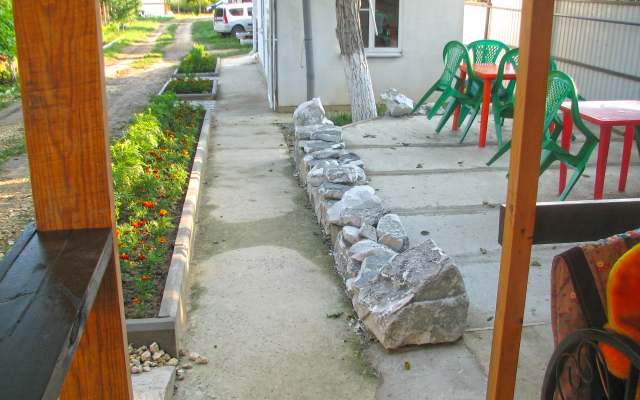 Mesto Pod Solntsem Guesthouse