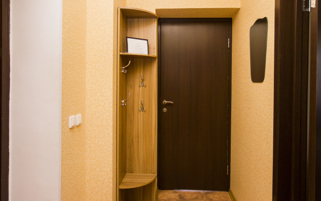 #201 U Trts Voyazh Apartments