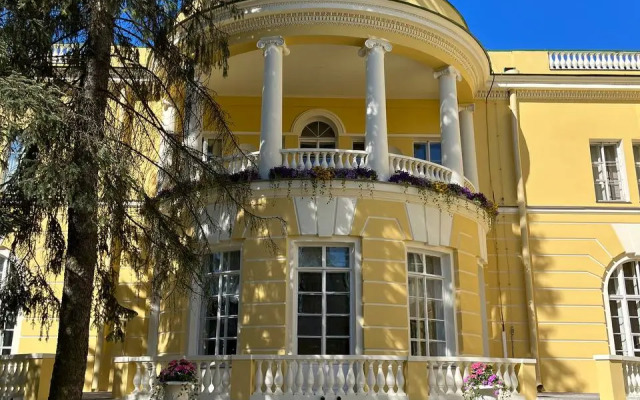 Hotel Kochubey-Center