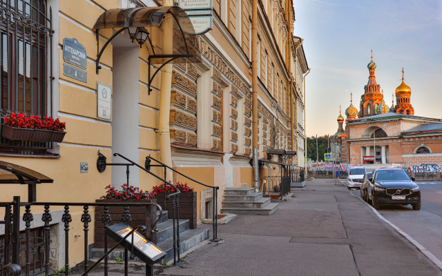 Pavlovskie Apartamentyi Hotel
