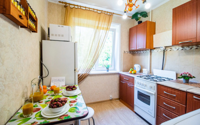 Dvukhkomnatnaya V Tsentre Flat
