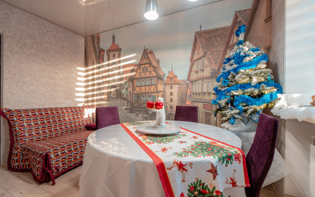 Uyutniy Dom U Zooparka Apartments