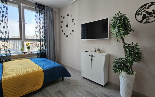 Dom Smile Zona Komforta Apartments