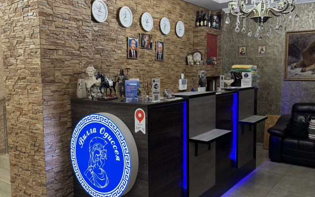 Odisseya Hotel