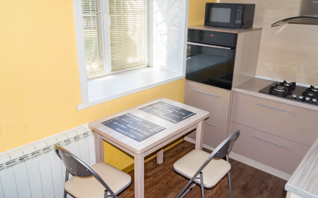 Na Prospekte Lenina 38 Apartments