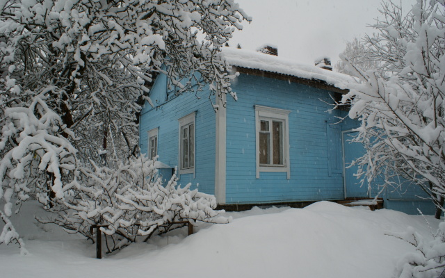 Atmosferny domik Private home