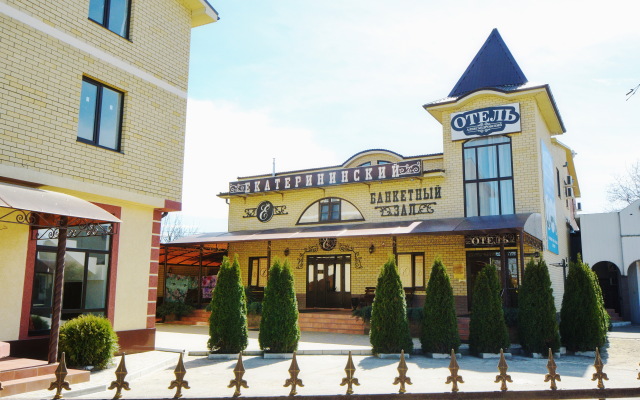 Aleksandrovskij Hotel