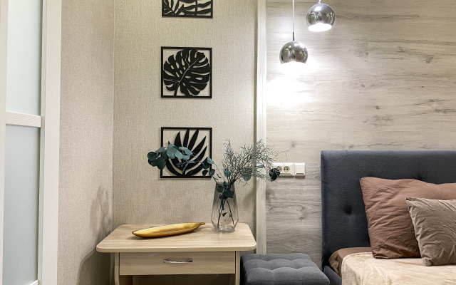 Апартаменты uTrip Clever