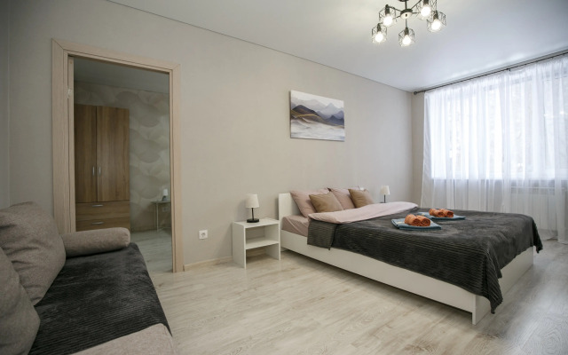 Oazis Komforta V Serdtse Goroda Flat