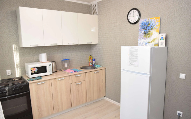 Na Pushkina 1Apartments