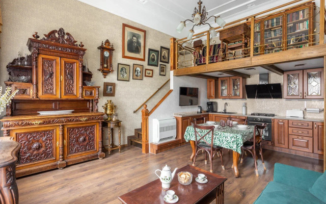 Апартаменты Bel Étage Dream