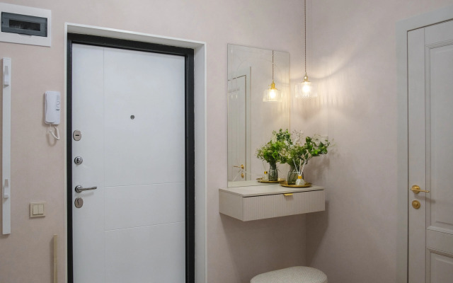 V Samom Tsentre Flat