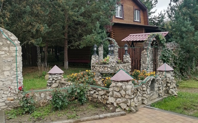Ekspeditsiya Guest House