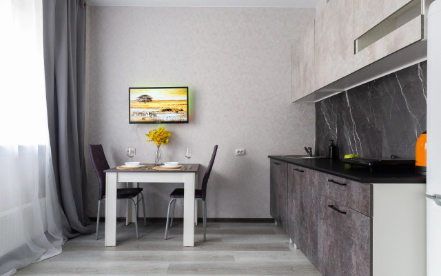 Studiya Ryadom s Lokomotiv Arenoj Flat
