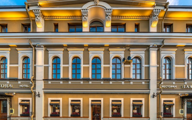 Albora Boutique hotel
