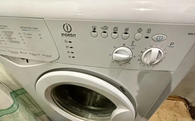 Na Ulitse Vokzalnaya 46 Flat
