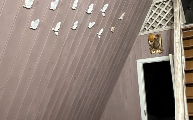 Частный дом Уютный домик Афрейм